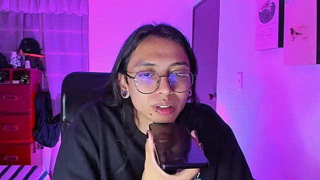  Astrea  online show from March 2, 2026, 2:03 am