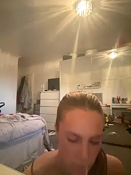 DaisyLoverxox online show from October 31, 2025, 4:52 pm