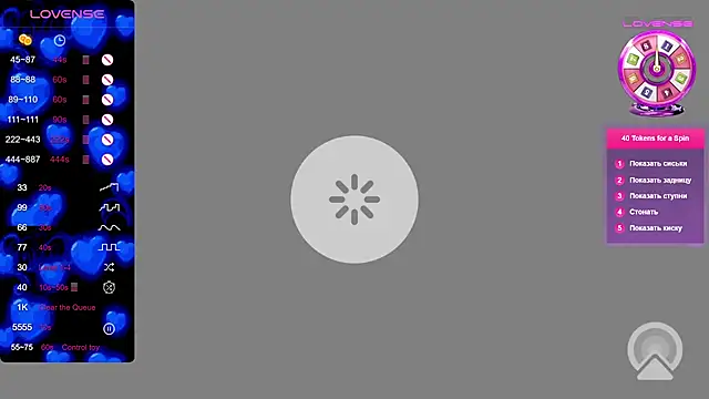 majestic madam online show from January 10, 2026, 5:42 am