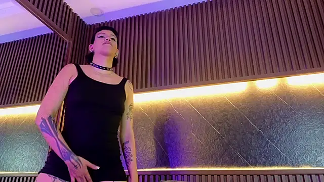 Athenea sky  online show from February 8, 2026, 9:13 am