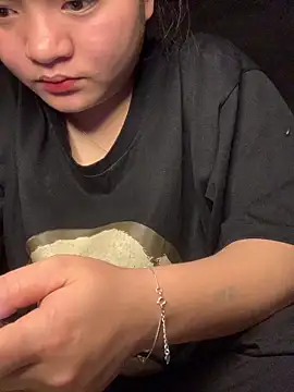 kimyonon online show from March 16, 2026, 1:04 pm