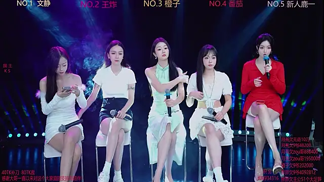 girl-and-life online show from October 23, 2025, 8:13 am