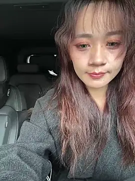 vivi-tara online show from November 19, 2025, 2:44 am