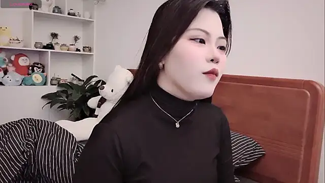 xiner-6666 online show from November 5, 2025, 7:08 am