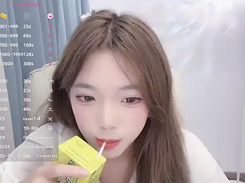 babyting-888- online show from October 27, 2025, 1:59 pm