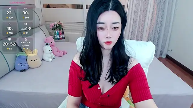 Xiaodie-baby online show from January 12, 2026, 3:12 am