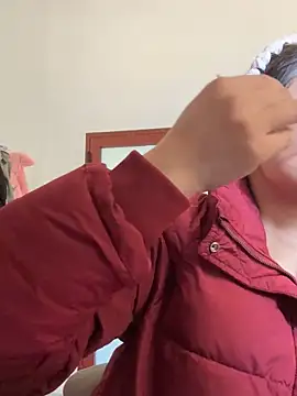 Pig pig11 online show from November 27, 2025, 2:24 am