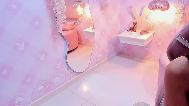 Snapshot of SofhiCute chatting on January 19, 2026, 12:31 pm SofhiCute online show from January 19, 2026, 12:31 pm