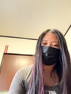 arisu Fcap online show from November 12, 2025, 12:00 am