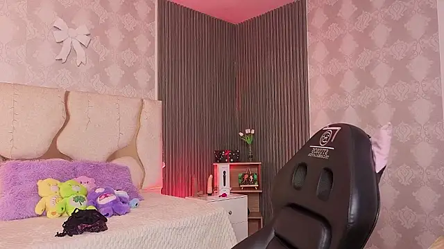 MAIILY TAY online show from February 9, 2026, 11:58 am