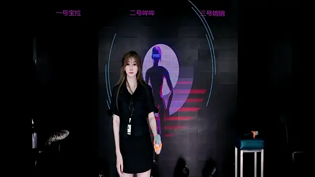 DJ-babala online show from October 27, 2025, 1:31 am