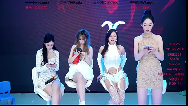 DJ-babala online show from November 28, 2025, 1:19 am