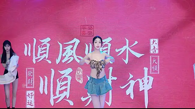 DJ-babala online show from February 10, 2026, 1:21 am