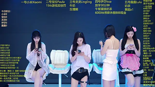 DJ-babala online show from March 2, 2026, 1:08 am