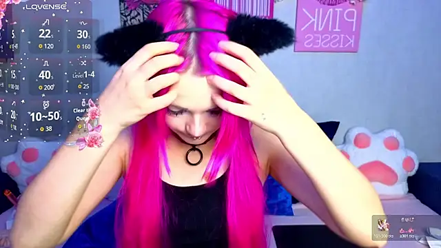 KittieHeart online show from August 1, 2026, 12:43 am