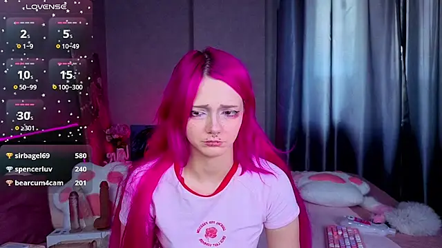 KittieHeart online show from August 9, 2026, 3:23 am