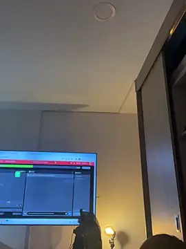 Snapshot of GiaStonne chatting on November 28, 2025, 2:58 am GiaStonne online show from November 28, 2025, 2:58 am