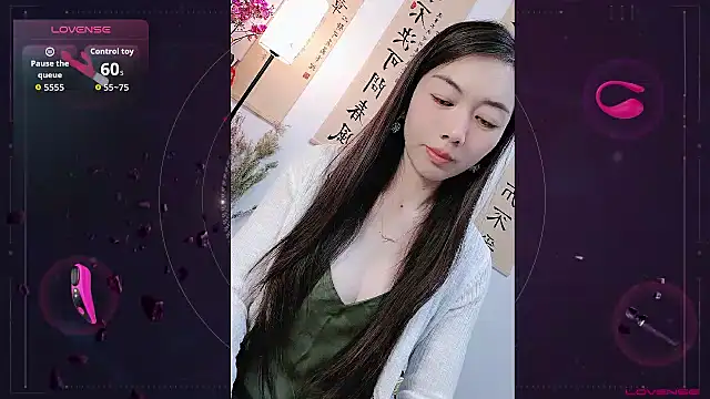 jiajia88 online show from December 18, 2025, 1:33 am