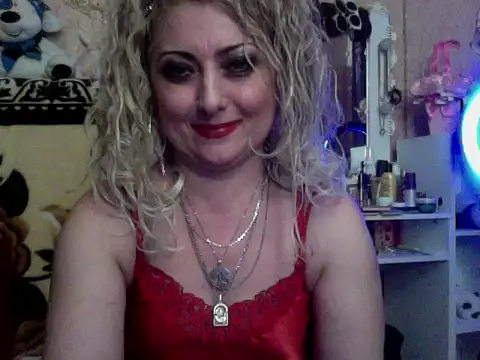 xHot Amazonq online show from November 17, 2025, 6:24 pm