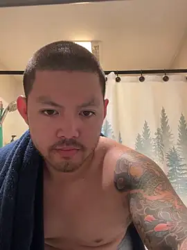 Snapshot of urboiy chatting on October 29, 2025, 12:02 am urboiy online show from October 29, 2025, 12:02 am