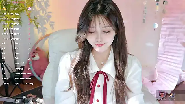 Yiluo95 online show from June 12, 2026, 2:05 pm