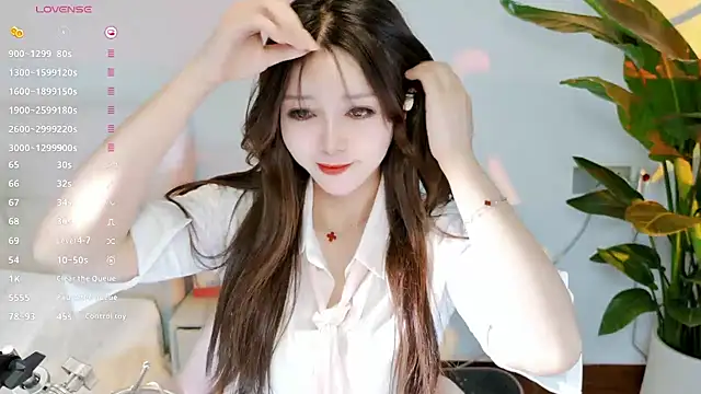 Yiluo95 online show from June 24, 2026, 4:28 pm