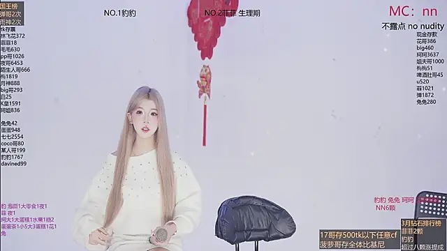 sweetgirls888 online show from March 10, 2026, 6:18 am