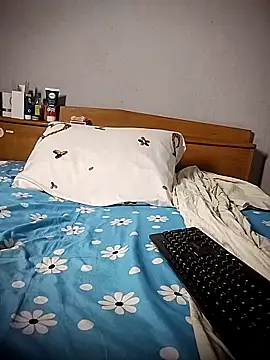 BD 228 online show from March 5, 2026, 10:50 pm