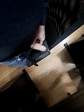 EchoVibe 86 online show from November 6, 2025, 3:13 pm