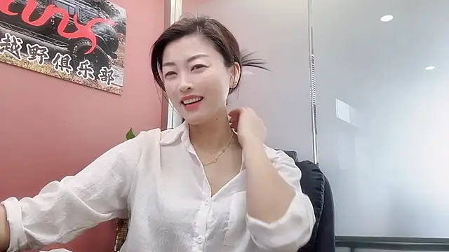 Snapshot of Maneki-neku chatting on November 2, 2025, 3:20 am Maneki-neku online show from November 2, 2025, 3:20 am