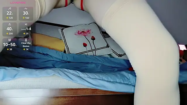 Snapshot of Yan61 chatting on November 2, 2025, 11:51 pm Yan61 online show from November 2, 2025, 11:51 pm