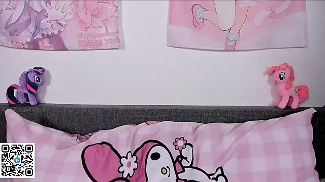 ophelia amber online show from March 3, 2026, 3:56 am