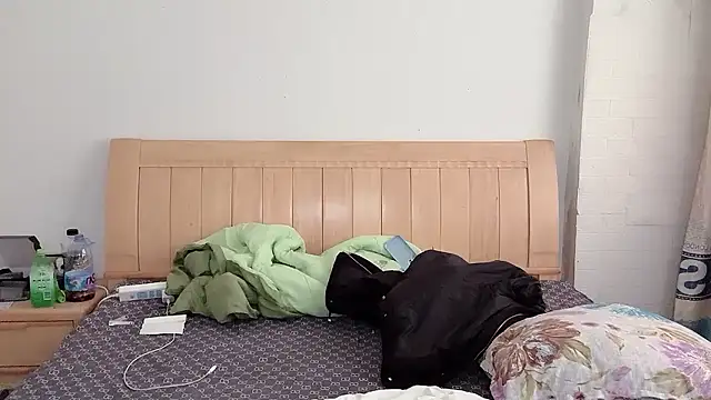 N228 online show from November 26, 2025, 7:09 am