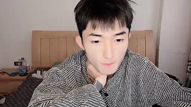 N228 online show from December 1, 2025, 8:41 am