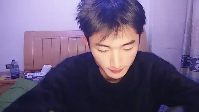 N228 online show from December 13, 2025, 7:53 pm