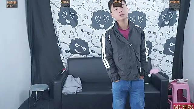 Snapshot of haobaobebi chatting on November 3, 2025, 7:09 am haobaobebi online show from November 3, 2025, 7:09 am