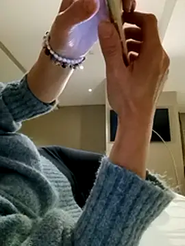 aniani11 online show from December 3, 2025, 10:02 am