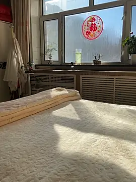 aniani11 online show from March 15, 2026, 5:57 am