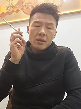 tian7788 online show from January 9, 2026, 11:57 am