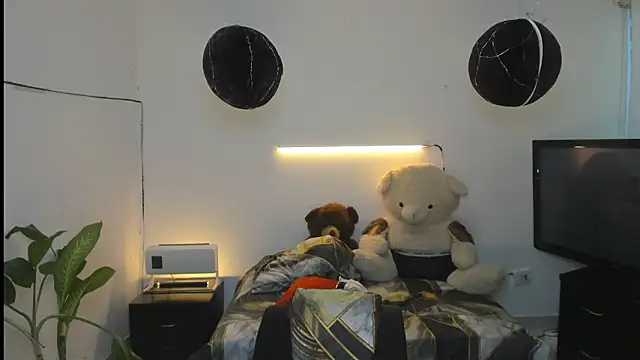 darwinandbrayann online show from March 2, 2026, 7:21 pm