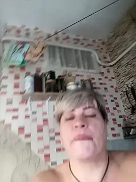 MilkySky online show from November 8, 2025, 9:42 am