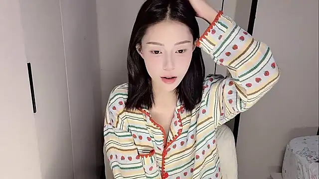 yuyu-33 online show from November 26, 2025, 2:01 am