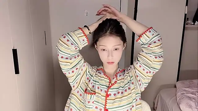 yuyu-33 online show from December 3, 2025, 12:47 pm