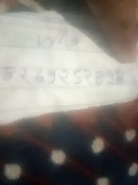 Cute Arushi online show from July 3, 2026, 1:50 pm