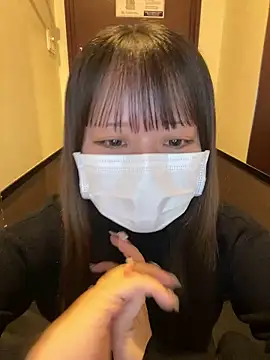 Snapshot of emiri_da_nyan chatting on November 11, 2025, 4:23 am emiri da nyan online show from November 11, 2025, 4:23 am