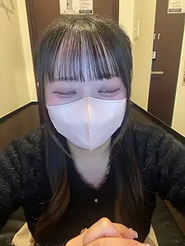 Snapshot of emiri_da_nyan chatting on December 17, 2025, 2:06 am emiri da nyan online show from December 17, 2025, 2:06 am