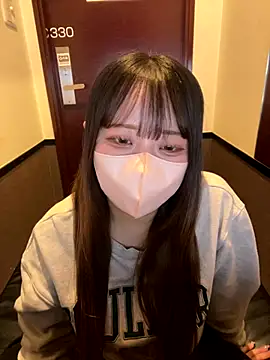 Snapshot of emiri_da_nyan chatting on January 14, 2026, 2:12 pm emiri da nyan online show from January 14, 2026, 2:12 pm