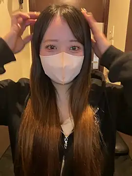 Snapshot of emiri_da_nyan chatting on February 4, 2026, 6:41 am emiri da nyan online show from February 4, 2026, 6:41 am