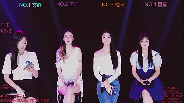 Snapshot of Girl--of-life chatting on October 31, 2025, 8:26 am Girl--of-life online show from October 31, 2025, 8:26 am