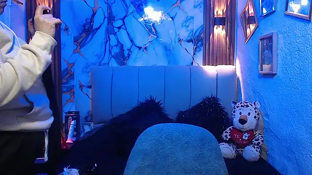 Snapshot of lehia_285 chatting on March 3, 2026, 1:28 pm lehia 285 online show from March 3, 2026, 1:28 pm